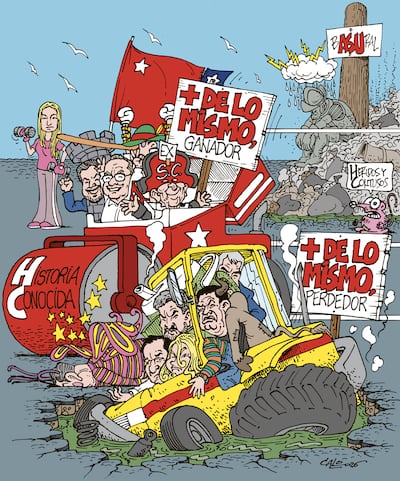 ÑEE/09/06/2026