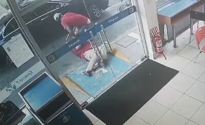 asalto Asunción estación servicio