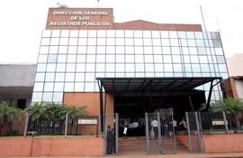 La Dirección General de Registros Públicos es una de las instituciones que serían absorbidas por el Registro Unificado Nacional.