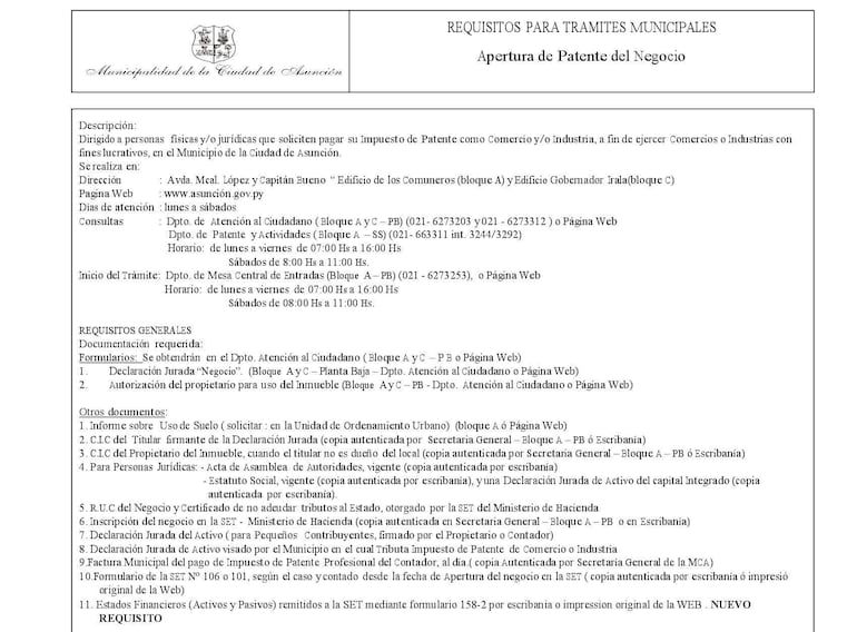 Documento administrativo sobre requisitos de patente de negocio, con texto claro y formal.