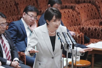 Sanae Takaichi, primera ministra de Japón.
