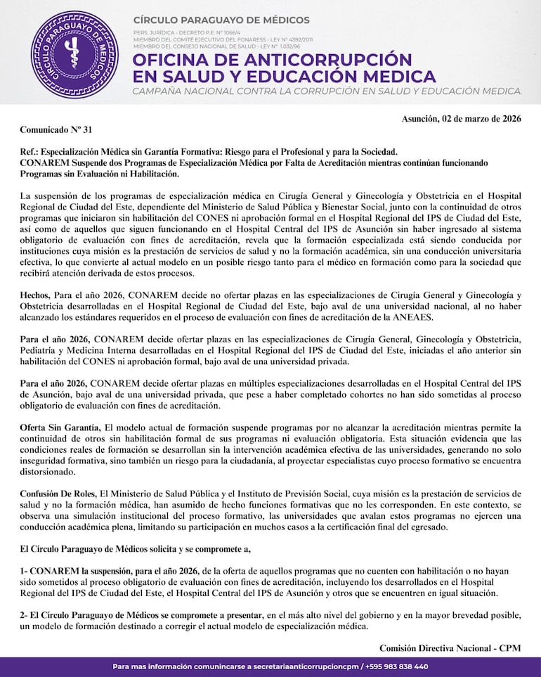 Comunicado del CPM sobre Conarem.