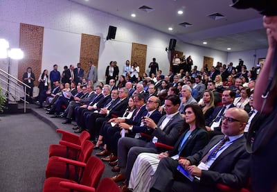 Acuerdo de Asociación UE-MERCOSUR Centro Cultural del Puerto de Asunción
