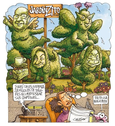 JARDÍN