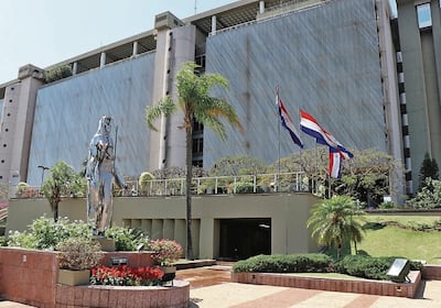 El BCP decidió mantener la Tasa de Política Monetaria en 5,50% anual.