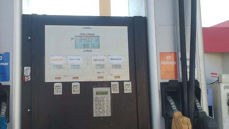 Registro del monto que conductor cargó y no pagó al huir de la estación de servicio Petromax del Abasto.