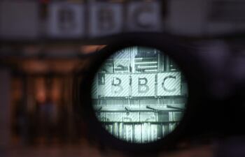 Entrada de la sede de la BBC, en Londres.