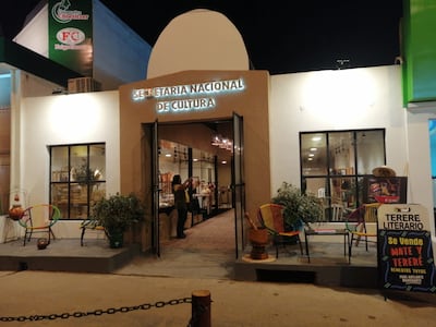 Stand de la Secretaría de Nacional de Cultura en la Expo de Mariano Roque Alonso.