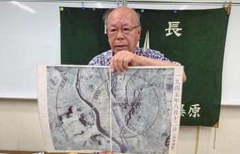 Los últimos testigos del horror de la bomba atómica superan los 86 años de media, son cada vez menos y sufren problemas de salud, y aún así siguen dedicando sus vidas a una labor pacifista y antinuclear que ha sido reconocida con el Premio Nobel de la Paz. En la imagen, Shigemitsu Tanaka, superviviente a la bomba atómica de Nagasaki, de 84 años, y actual copresidente de Nihon Hidankyo, organización nacional de "hibakusha" galardonada con el Premio Nobel de la Paz en 2024.