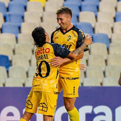 Coquimbo dejó en el camino a la Universidad Católica