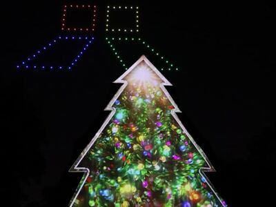 El encendido del arbolito de Navidad de Itaipú, en Ciudad el Este.