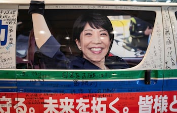 Sanae Takaichi, primera ministra de Japón.