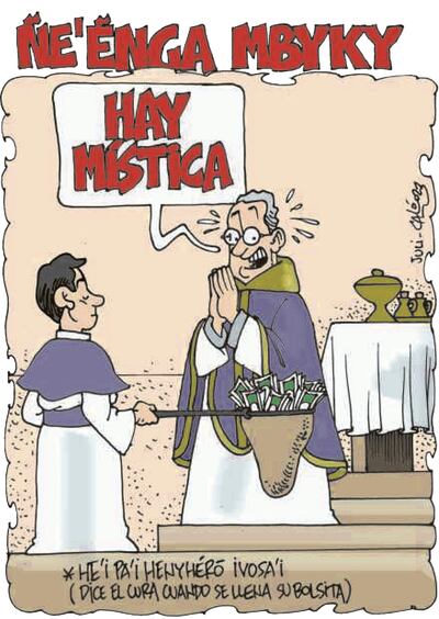 Ñe'ẽnga Mbyky
