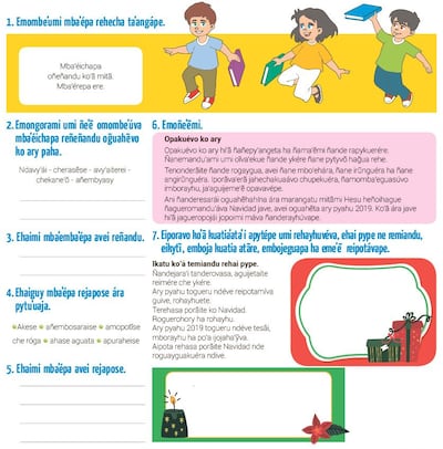 /pf/resources/images/abc-placeholder.png?d=2394