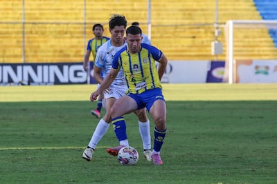 No hubo vencedores ni vencidos esta tarde entre Deportivo Capiatá y Guaireña FC, en el estadio Erico Galeano.