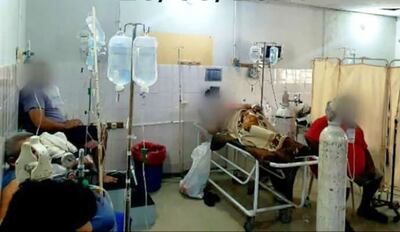 Hospital de Barrio Obrero, Asunción, en colapso.