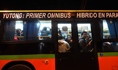 El Gobierno actualizó el valor del servicio del transporte público del Área Metropolitana.