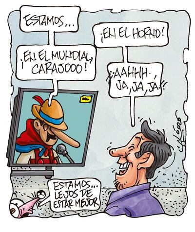 ESTAR...
