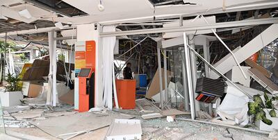 Así quedo la sede bancaria asaltada en Katueté.