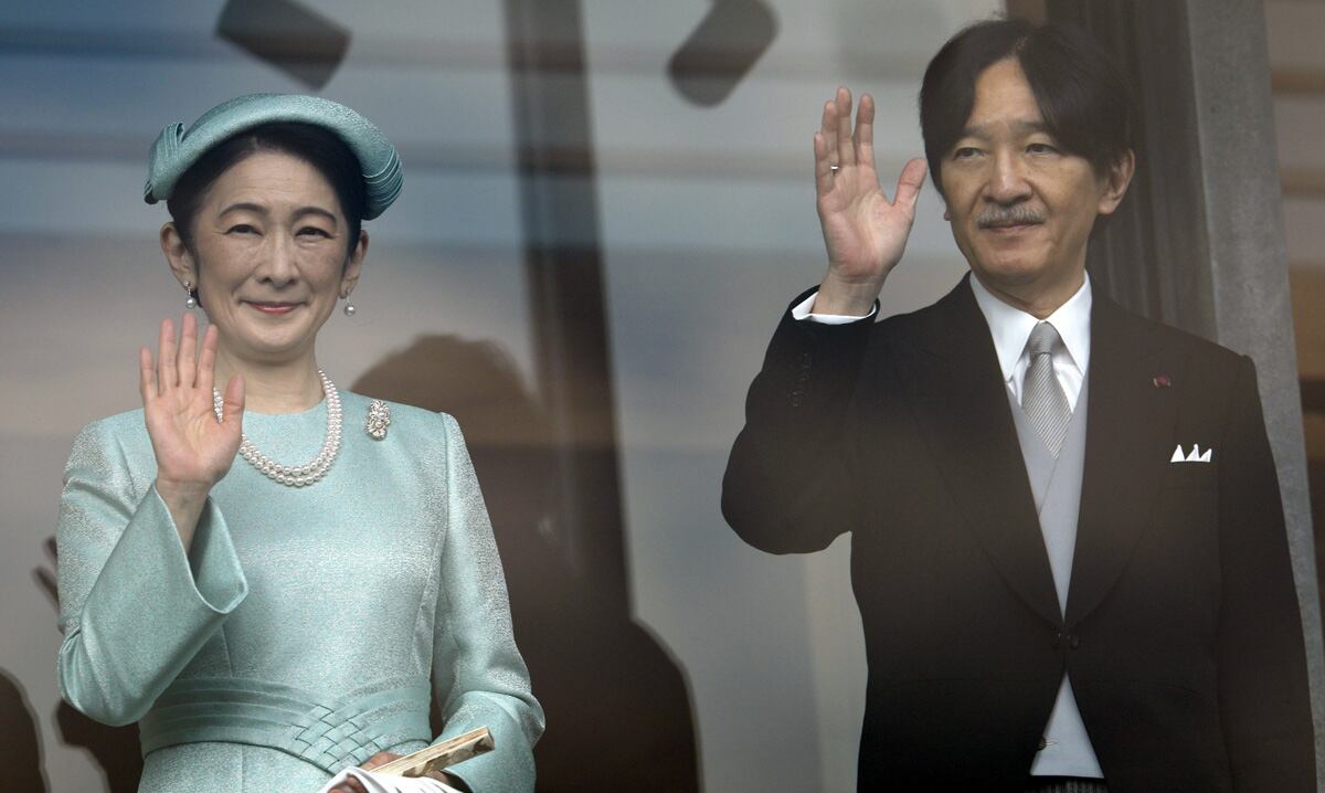 El príncipe heredero Akishino de Japón llega este miércoles a Paraguay