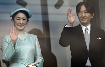 La visita del príncipe Akishino y la princesa Kiko está prevista para el mes de agosto de este año.