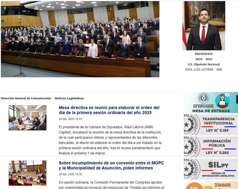 Portal web de Diputados no funciona desde febrero.