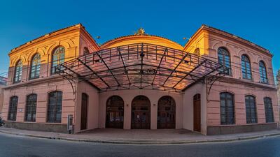El Teatro Municipal Ignacio A. Pane.