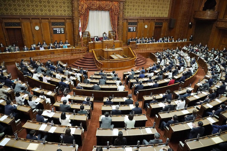 ¿Emperatriz en Japón? Parlamento propone cambios en la sucesión imperial - Mundo