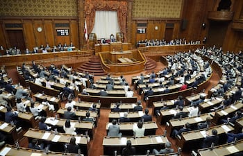 Sesión del Parlamento de Japón. (archivo)