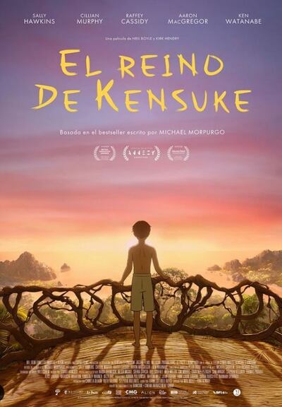 El reino de Kensuke película
