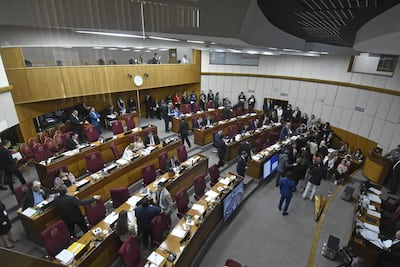 Sesion de la camara del Senado en el Congreso