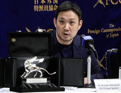 El cineasta japonés Ryusuke Hamaguchi.