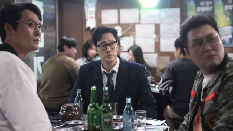 Agente Kim reactivado serie