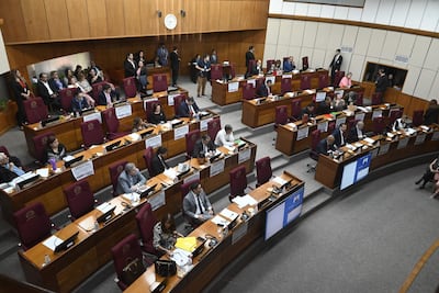 Sesión del Senado.