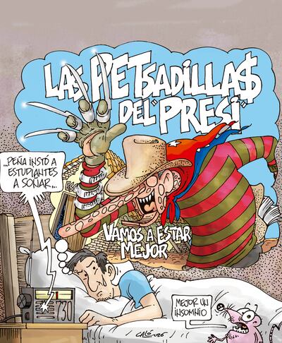 PETSADILLAS