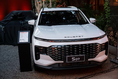 SOUEAST representa una nueva manera de vivir la ciudad.