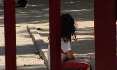 Imagen de referencia.