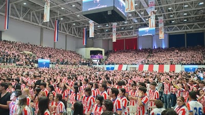 Programa Becas Gobierno Paraguay Secretaría Nacional de Deportes