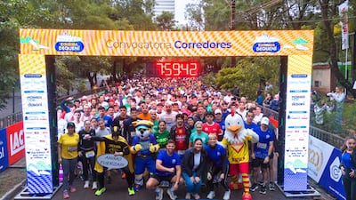 La prometedora Corrida Dequení 2026 se apresta para albergar a cientos de participantes, como en cada temporada.