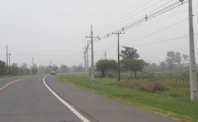 Se anuncia un fin de semana con lluvia.