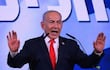 Benjamin Netanyahu, primer ministro de Israel.