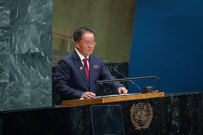 Kim Son Gyong, viceministro de Asuntos Exteriores de la República Popular Democrática de Corea, interviene durante el debate general del 81.º período de sesiones de la Asamblea General de las Naciones Unidas, en la sede de las Naciones Unidas en Nueva York.