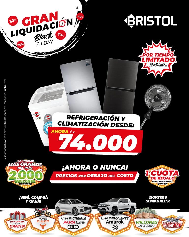 Los clientes pueden pagar de 12 a 24 cuotas sin intereses pagando con tarjetas de bancos, cooperativas y financieras aliadas.