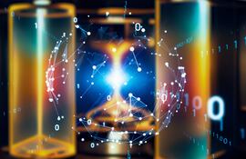 Superordenador. Computación cuántica. Imagen ilustrativa.