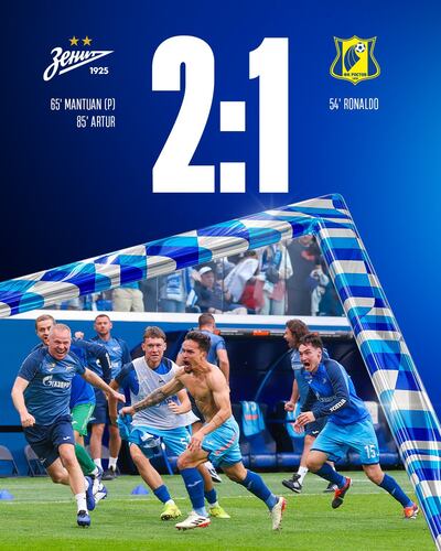 Zenit extiende su reinado en el fútbol ruso.