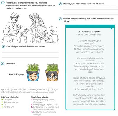 /pf/resources/images/abc-placeholder.png?d=2393