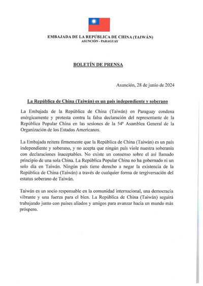 Comunicado de Taiwán, reafirmando su soberanía.