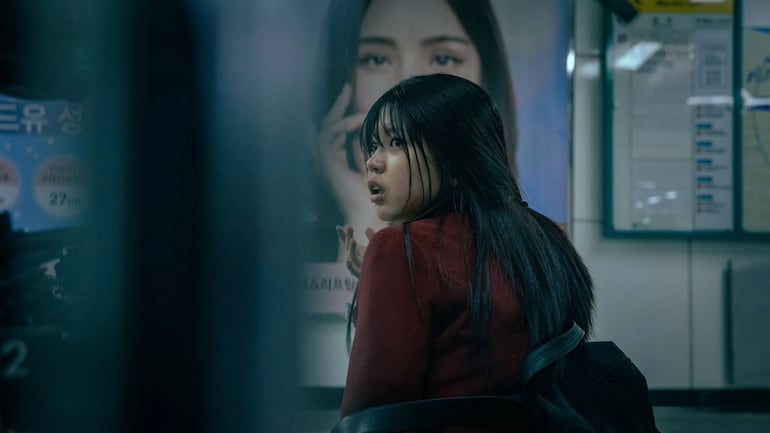 La estación del terror película