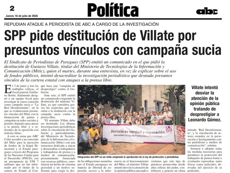 Mitic