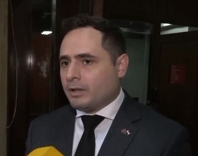 Fiscales anti corrupción.